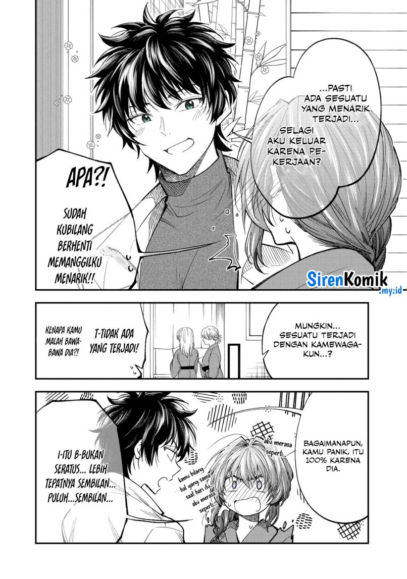 Awkward Senpai Serialization Chapter 64 Gambar 8